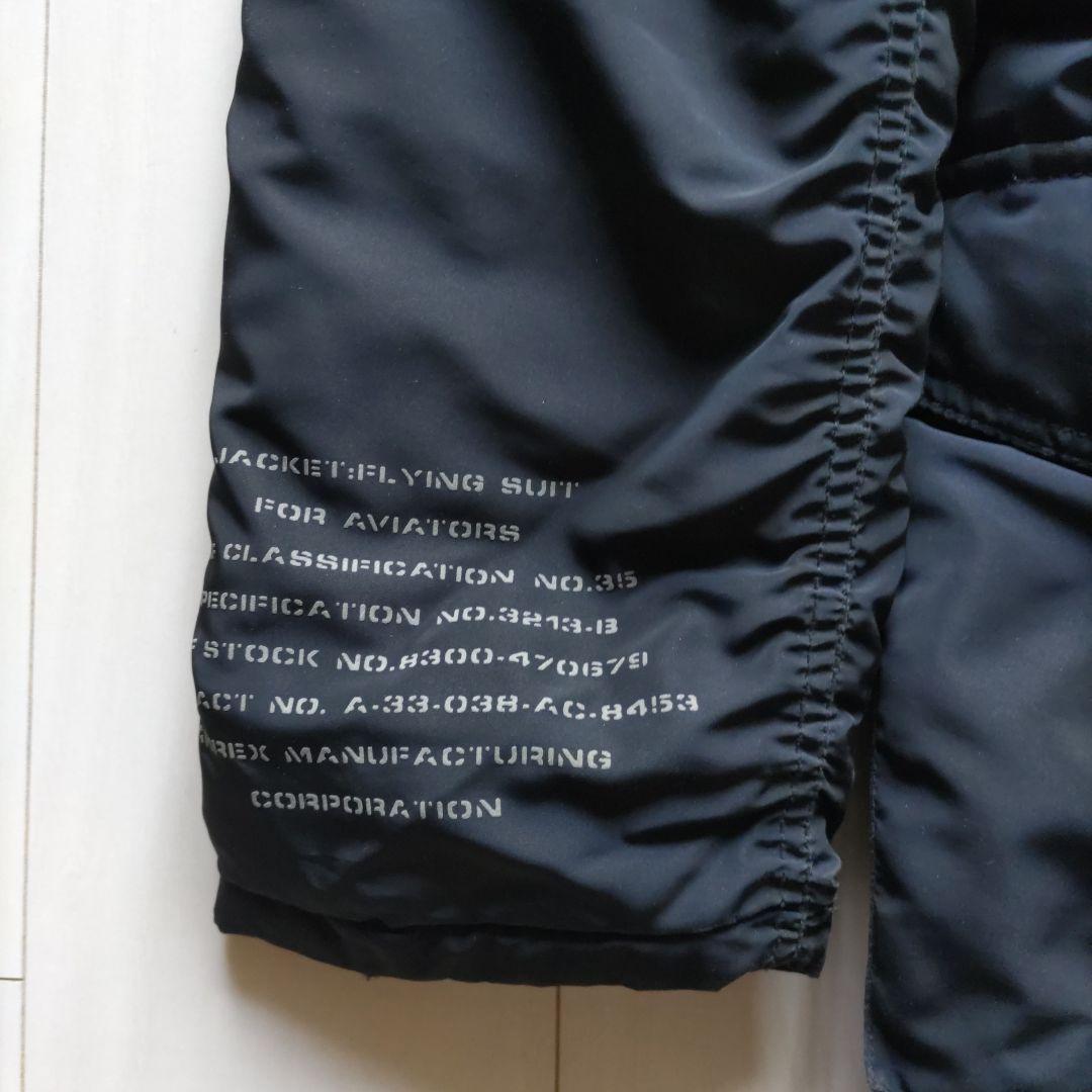 AVIREX　ミリタリージャケット