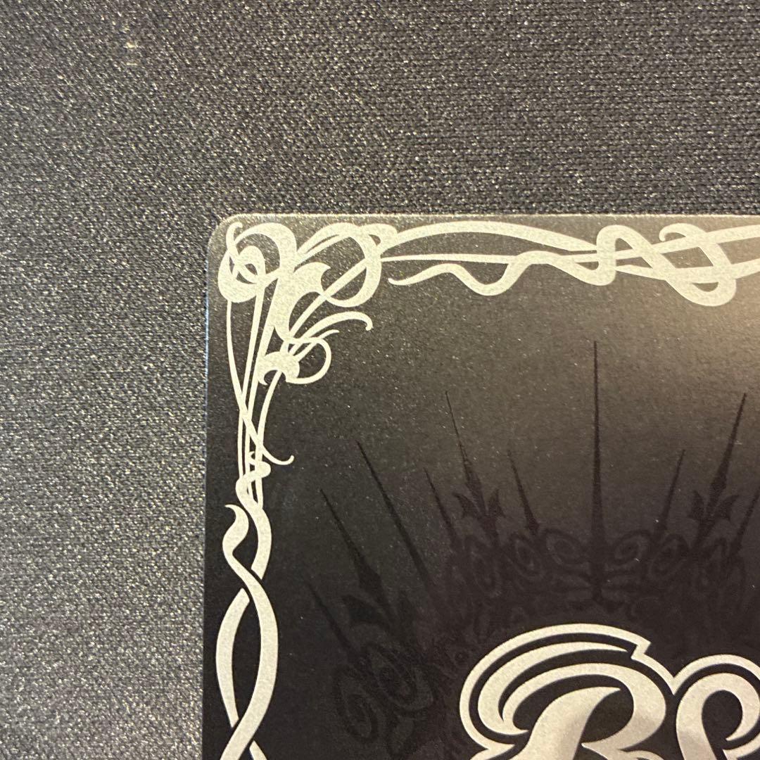 バトスピ　月光の契約神バローネ　シークレット　文字有り