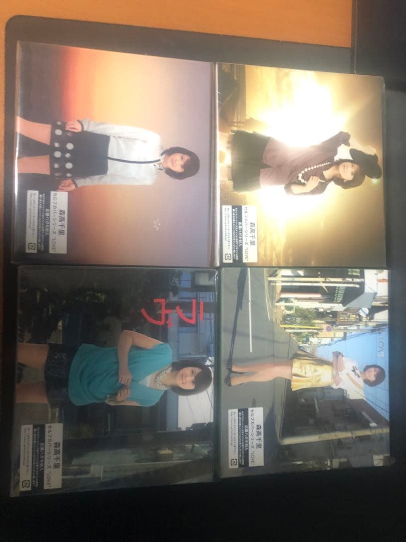 森高千里 セルフカバーシリーズ　LOVE コンプリートセット