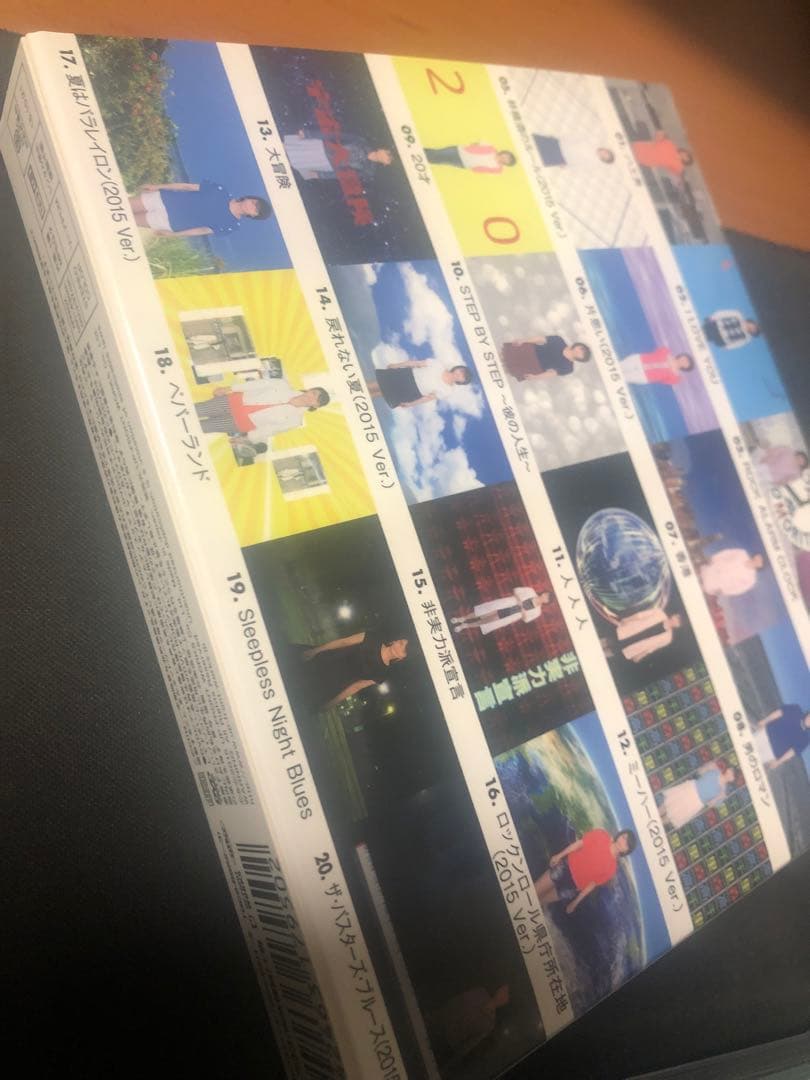 森高千里 セルフカバーシリーズ　LOVE コンプリートセット