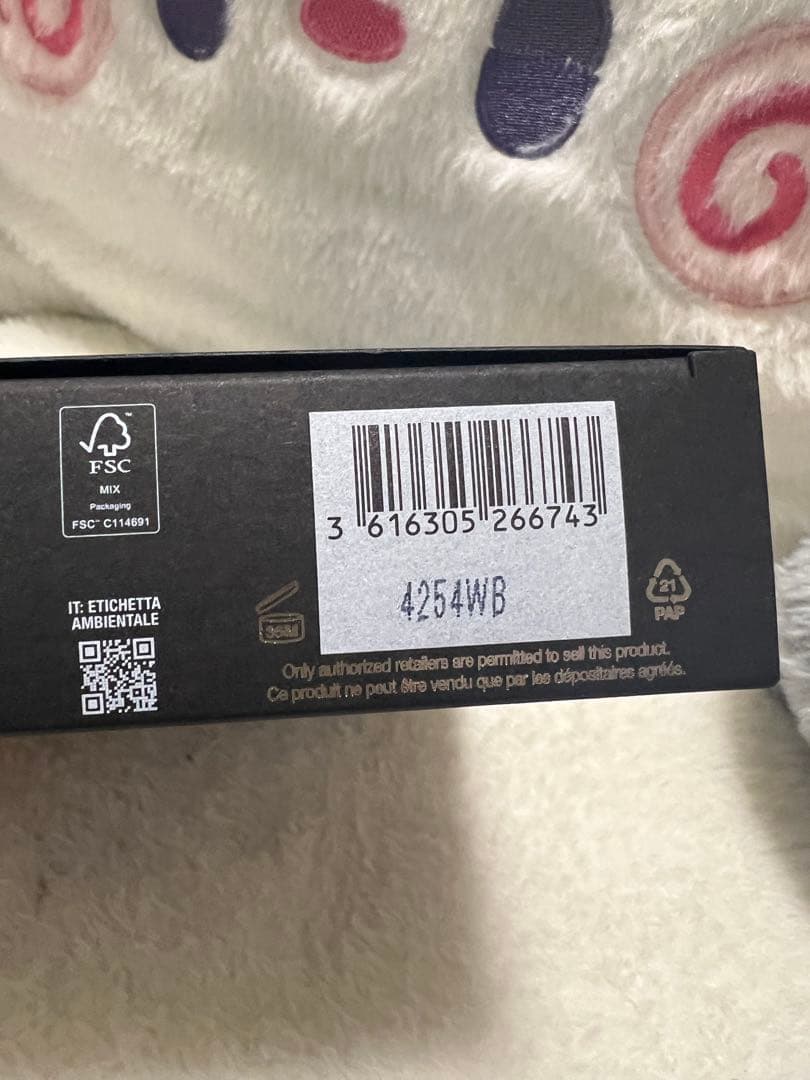 グッチ ギルティ プールオム オードトワレ ￼ 50ml