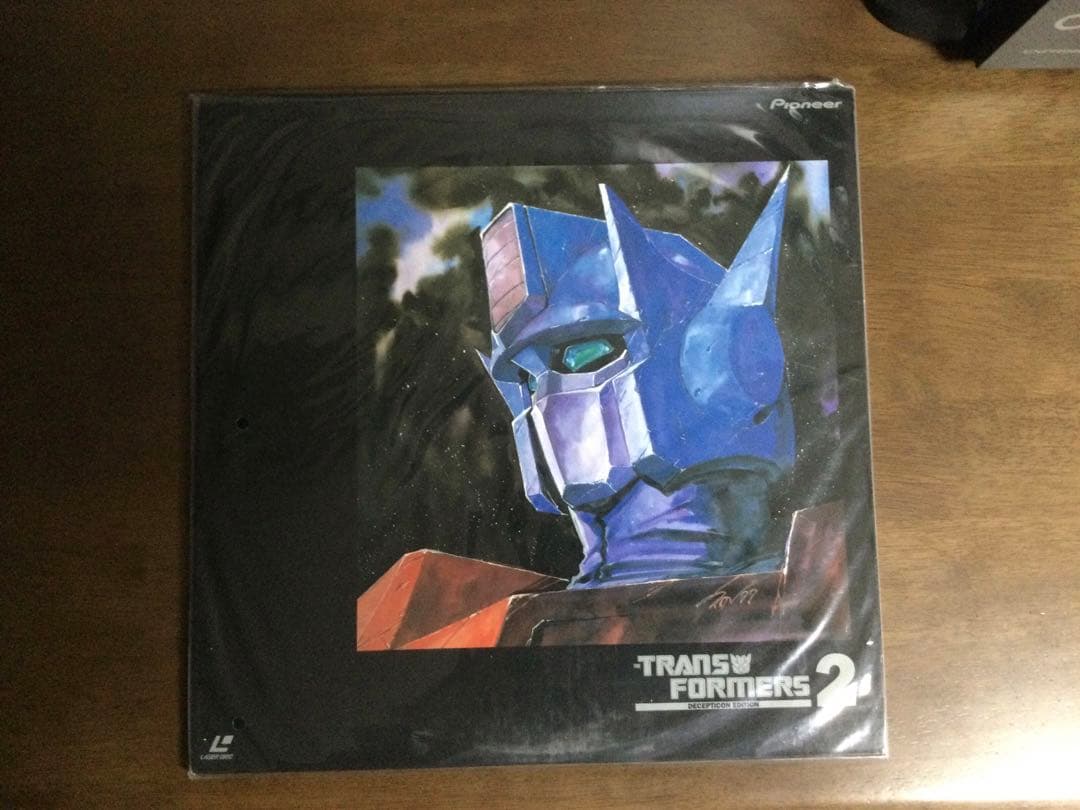 戦え超ロボット生命体トランスフォーマー デストロンBOX（LD-BOX）