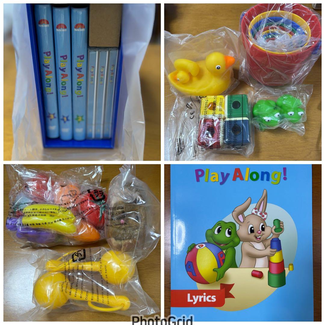 キッズ・ファミリー Disney's World of English Play Along!