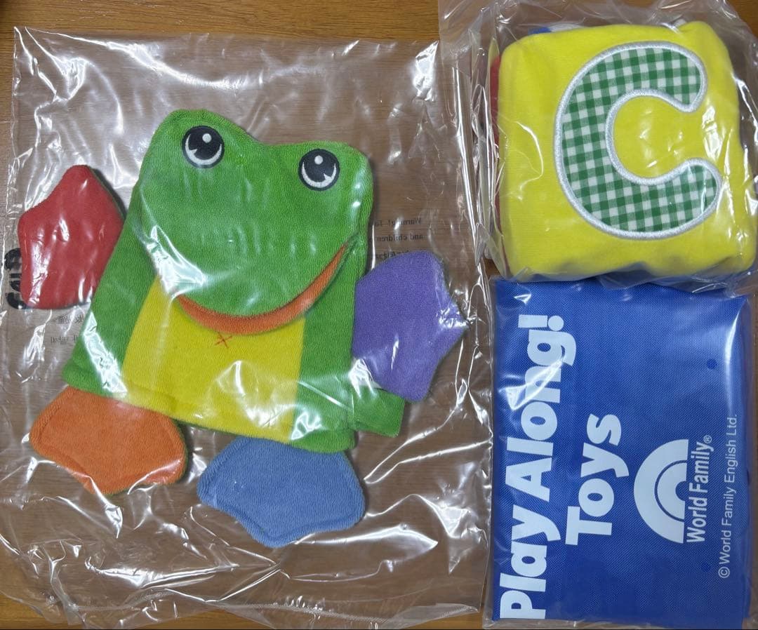 キッズ・ファミリー Disney's World of English Play Along!