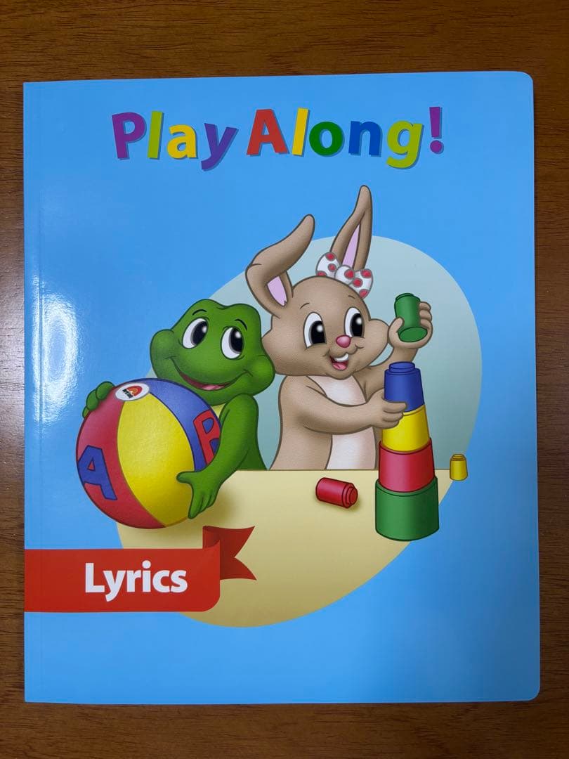 キッズ・ファミリー Disney's World of English Play Along!