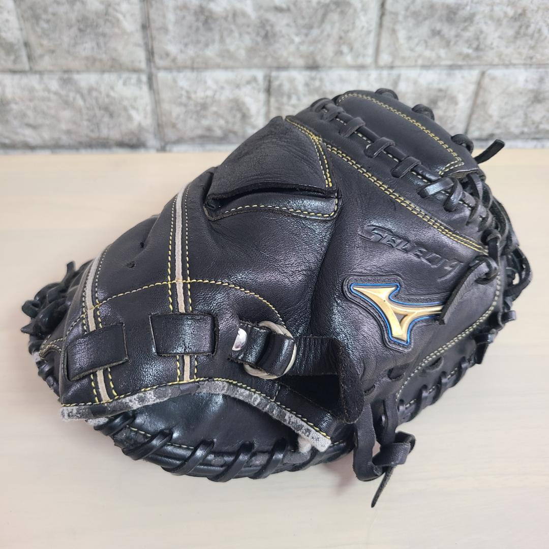 MIZUNO ミズノ セレクトナイン キャッチャーミット 軟式 少年野球用