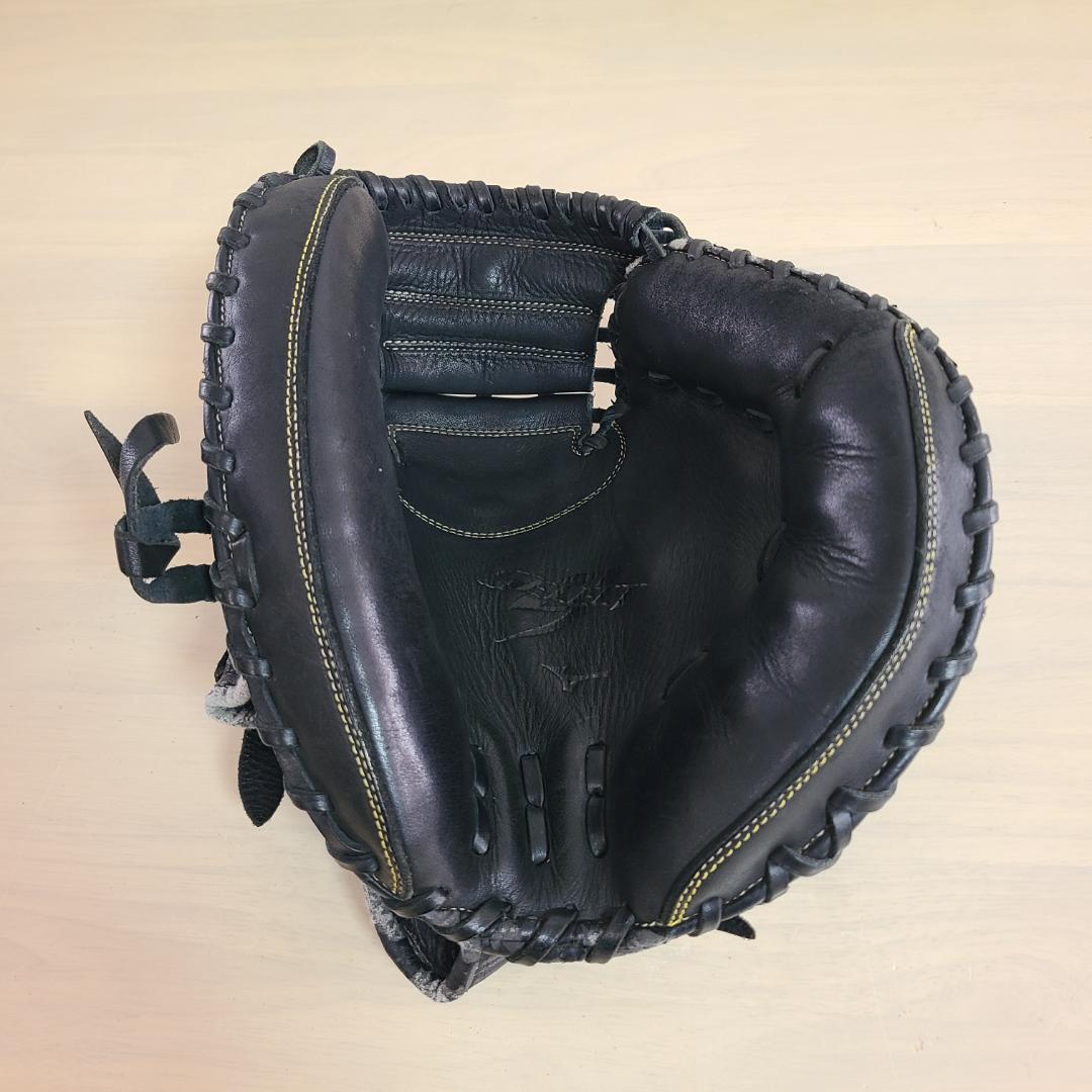 MIZUNO ミズノ セレクトナイン キャッチャーミット 軟式 少年野球用