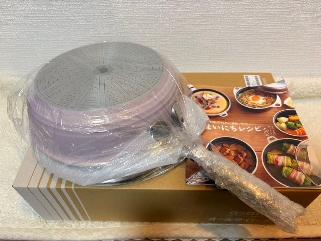 アサヒ軽金属　オールライト　ピンク　 フライパン 24cm 新品　未使用