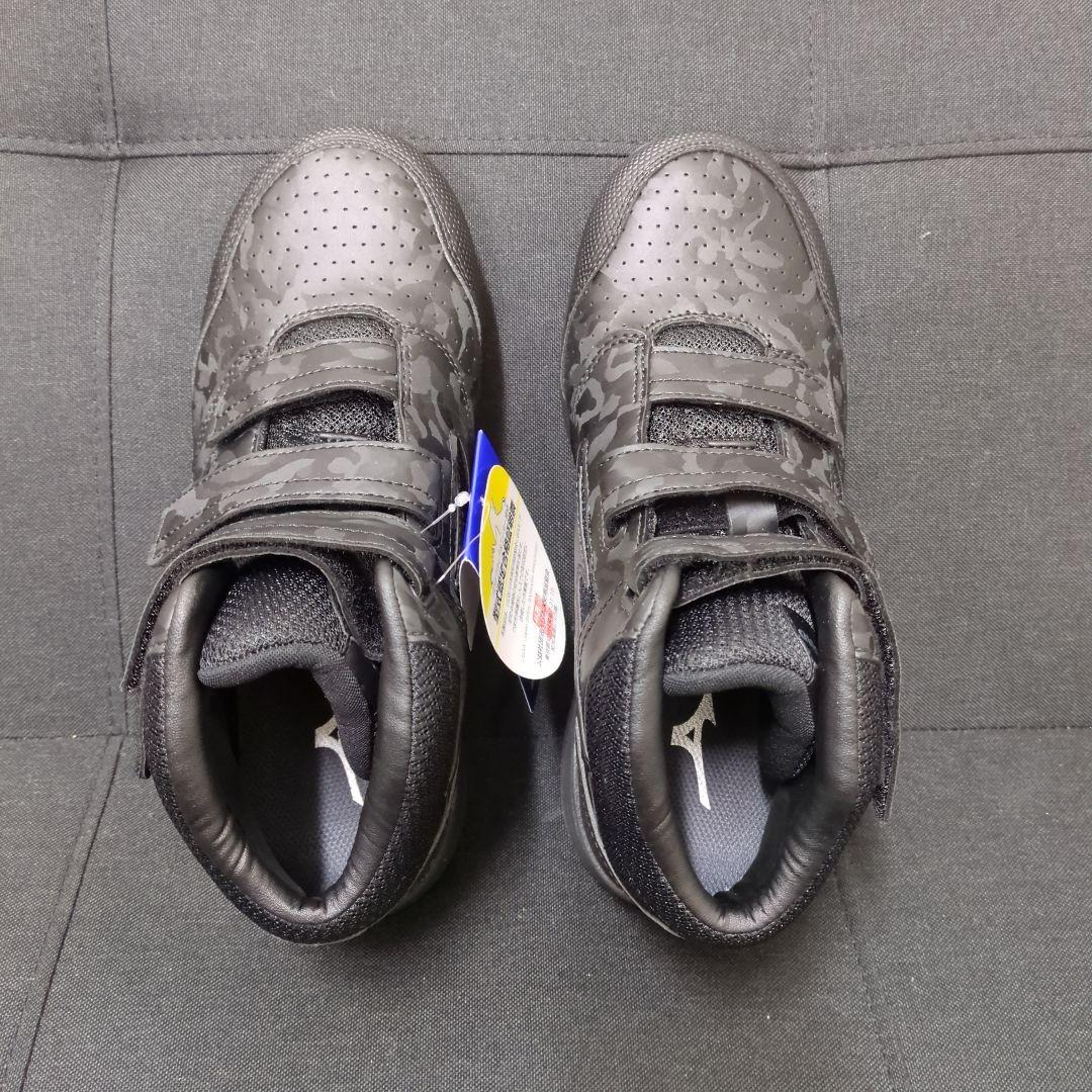 ミズノ ブラック迷彩 ハイカット安全靴