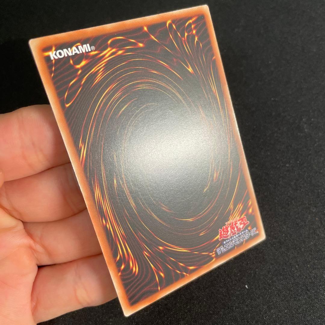 遊戯王　閃刀姫－シズク　アジア版　25thシークレット