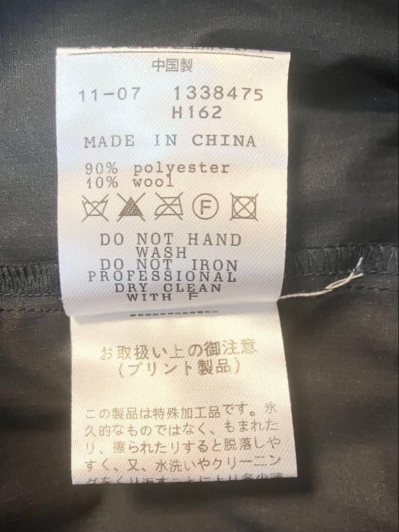 0149 PEARLY GATES パーリーゲイツ ゴルフウェア