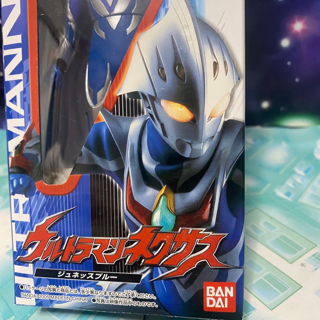稀少品❗️ ウルトラマンネクサス ジュネッスブルー ソフビ 箱 美品