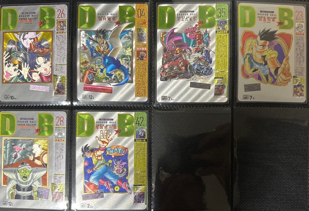 【海外限定】ドラゴンボール 表紙カード 42枚フルコンプ ジャンプ作家 箔押し