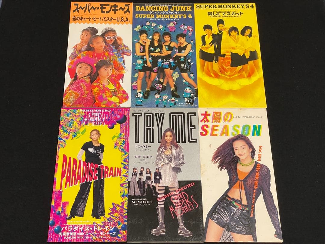 【レア レンタル落ちなし】安室奈美恵 スーパーモンキーズ 8cm CD セット