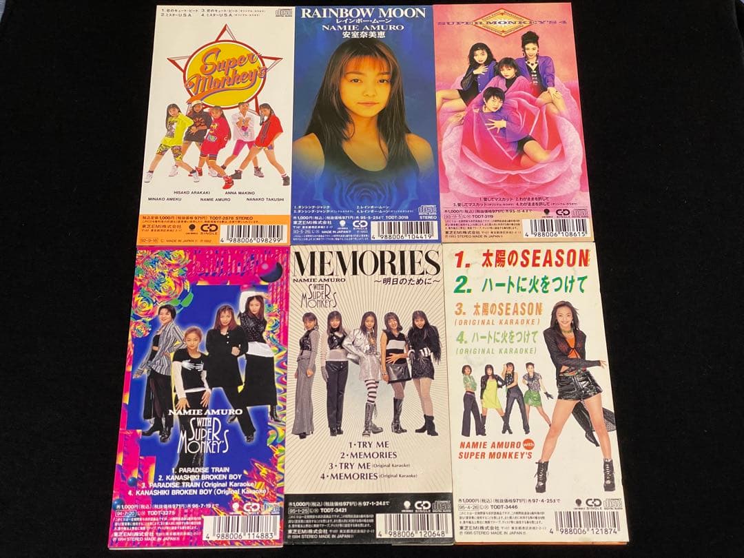 【レア レンタル落ちなし】安室奈美恵 スーパーモンキーズ 8cm CD セット