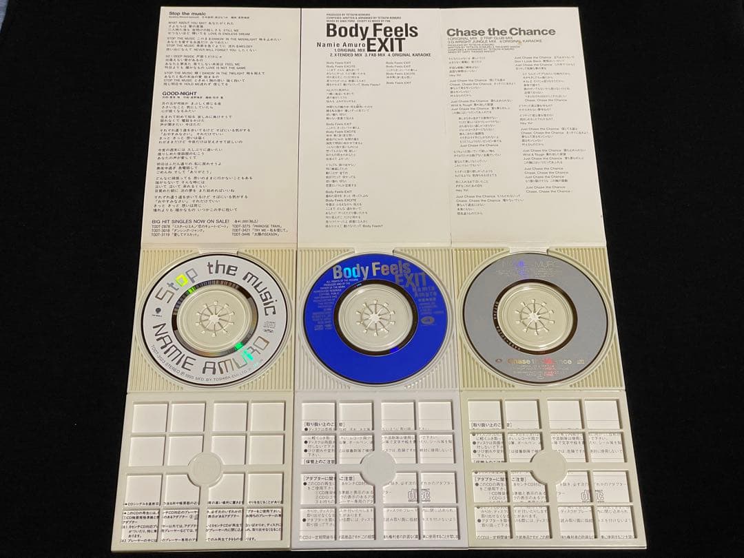 【レア レンタル落ちなし】安室奈美恵 スーパーモンキーズ 8cm CD セット