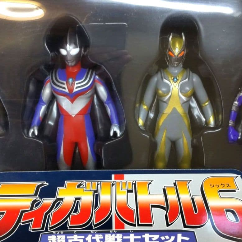 〈箱難あり未開封〉ティガバトル6 超古代戦士セット&会場限定版ウルトラマンティガ