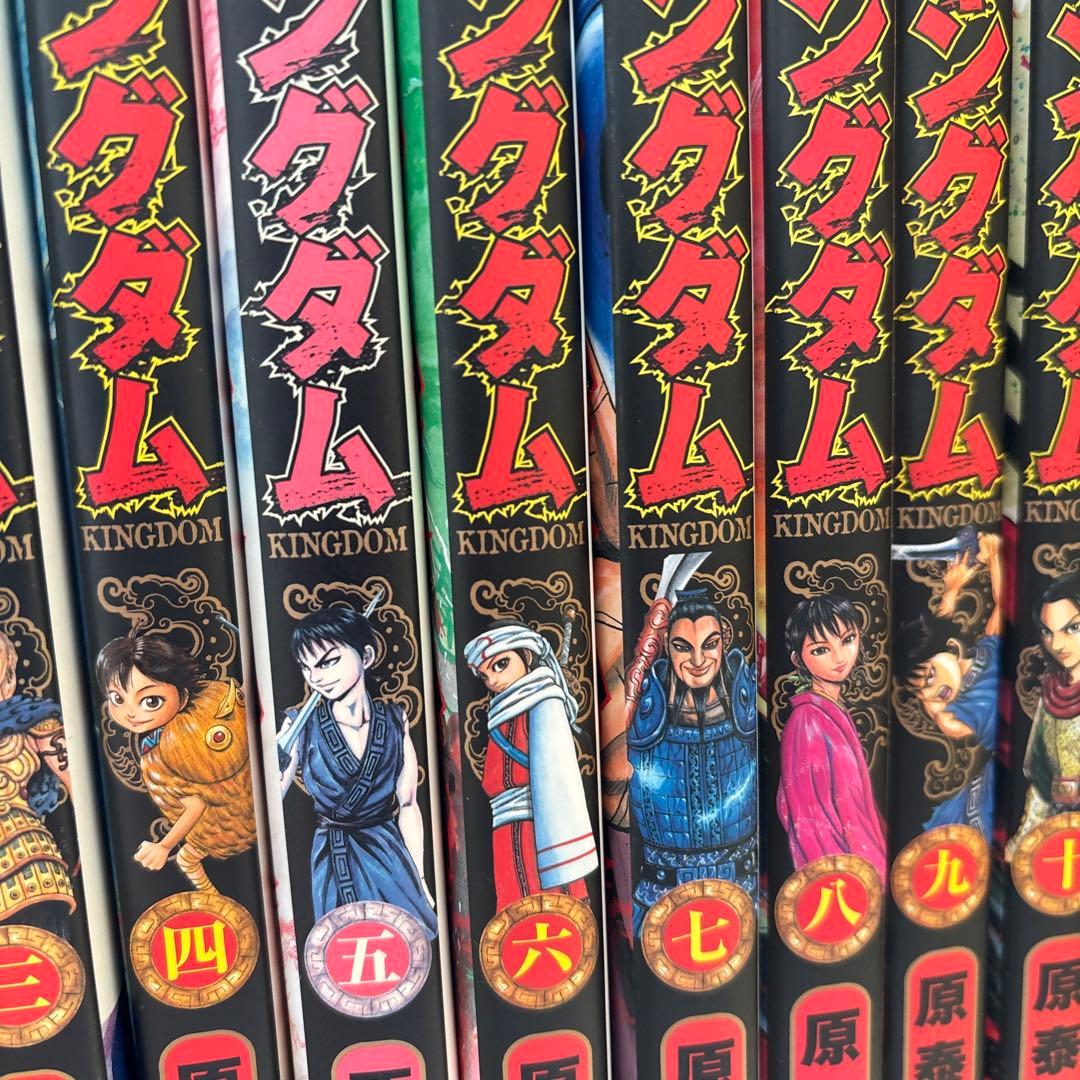 キングダム 1-70巻セット 原泰久