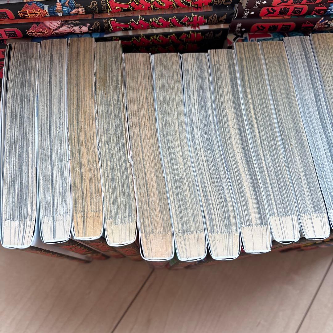 キングダム 1-70巻セット 原泰久