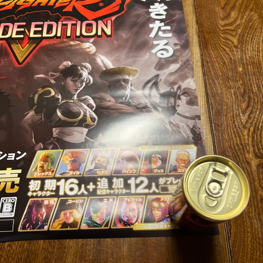 PS4 ストーリートファイターV アーケードエディション　非売品ゲームポスター