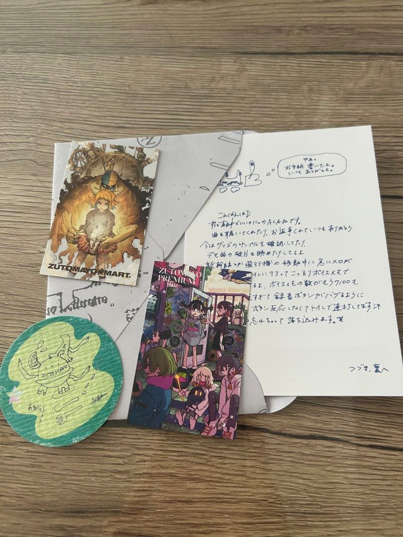 ずっと真夜中でいいのに　ライブ映像&CDまとめ売り（一部特典付き）