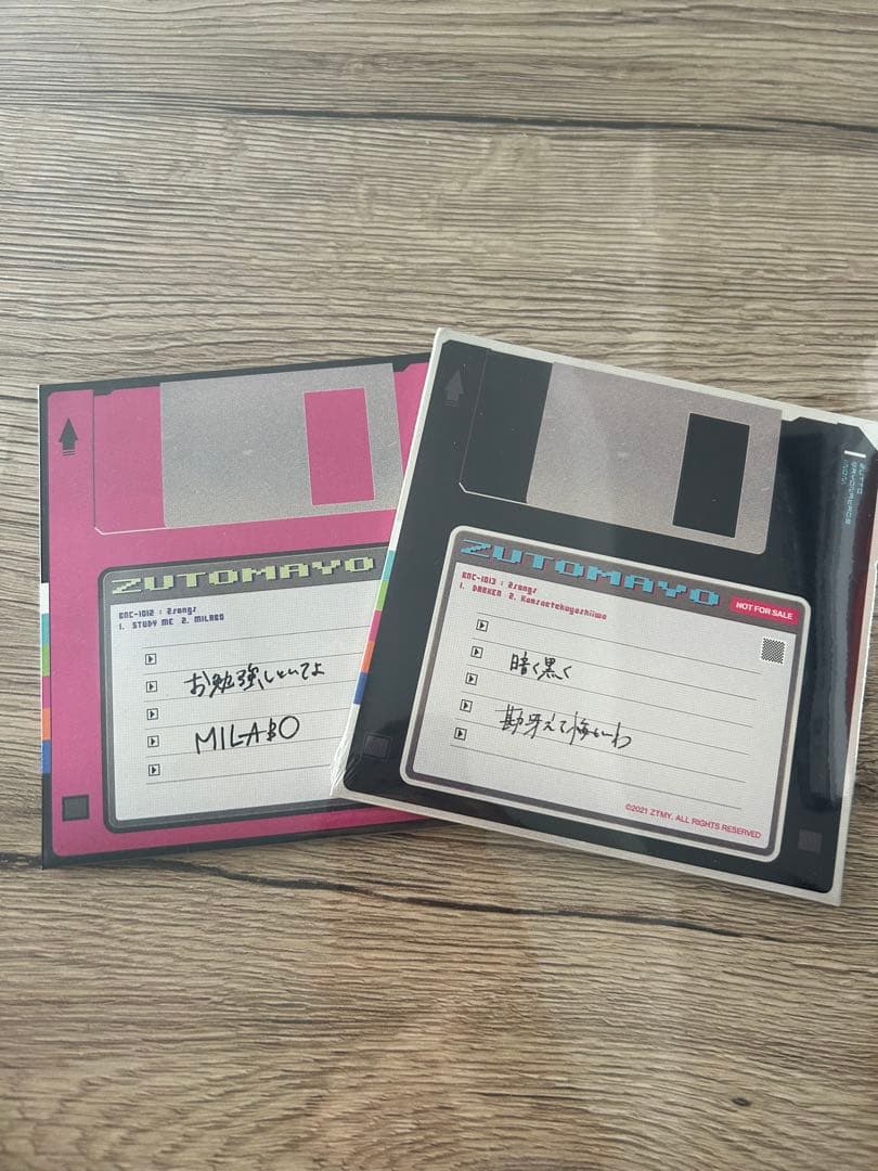 ずっと真夜中でいいのに　ライブ映像&CDまとめ売り（一部特典付き）