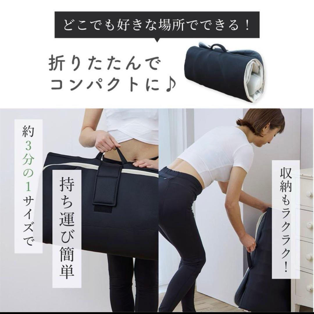 立体エアーマット Medifeel ストレッチマット 美品