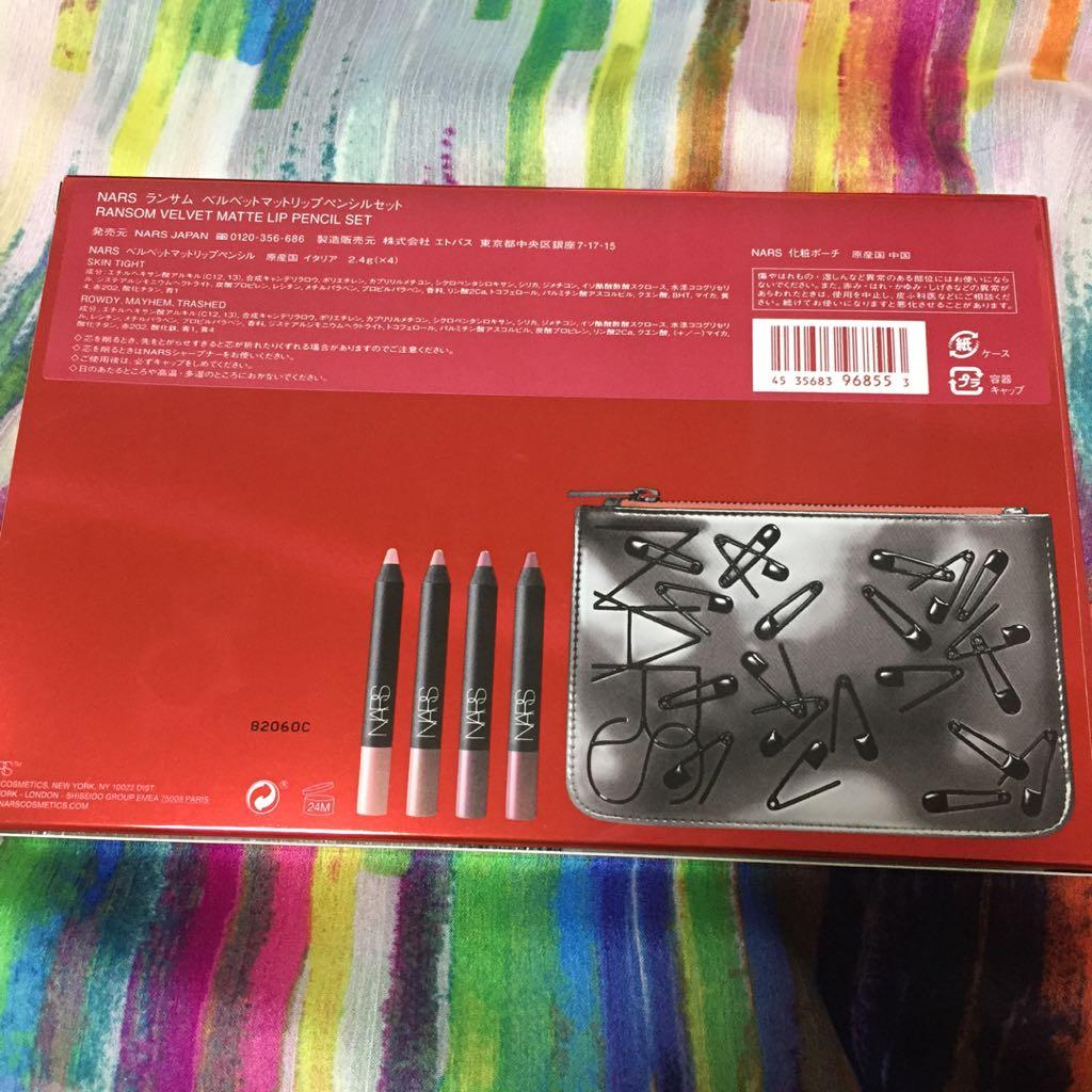 ナーズ ランサム ベルベットマットリップペンシルセット