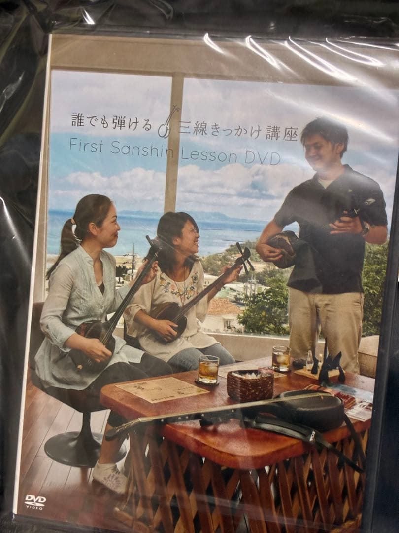 三線本体 ヘビ柄 ケース付き