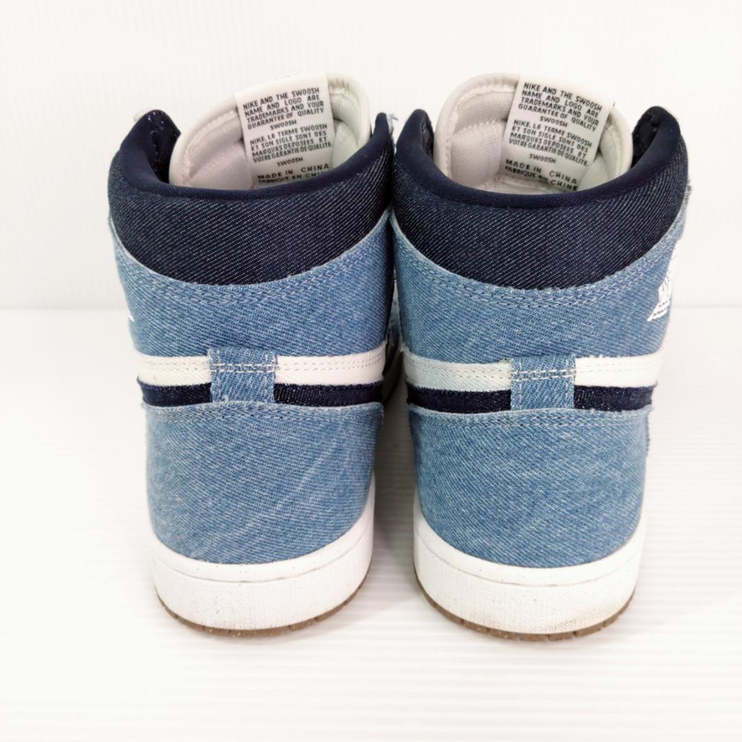 Nike Air Jordan 1 デニム ハイカットシューズ 27.5㎝