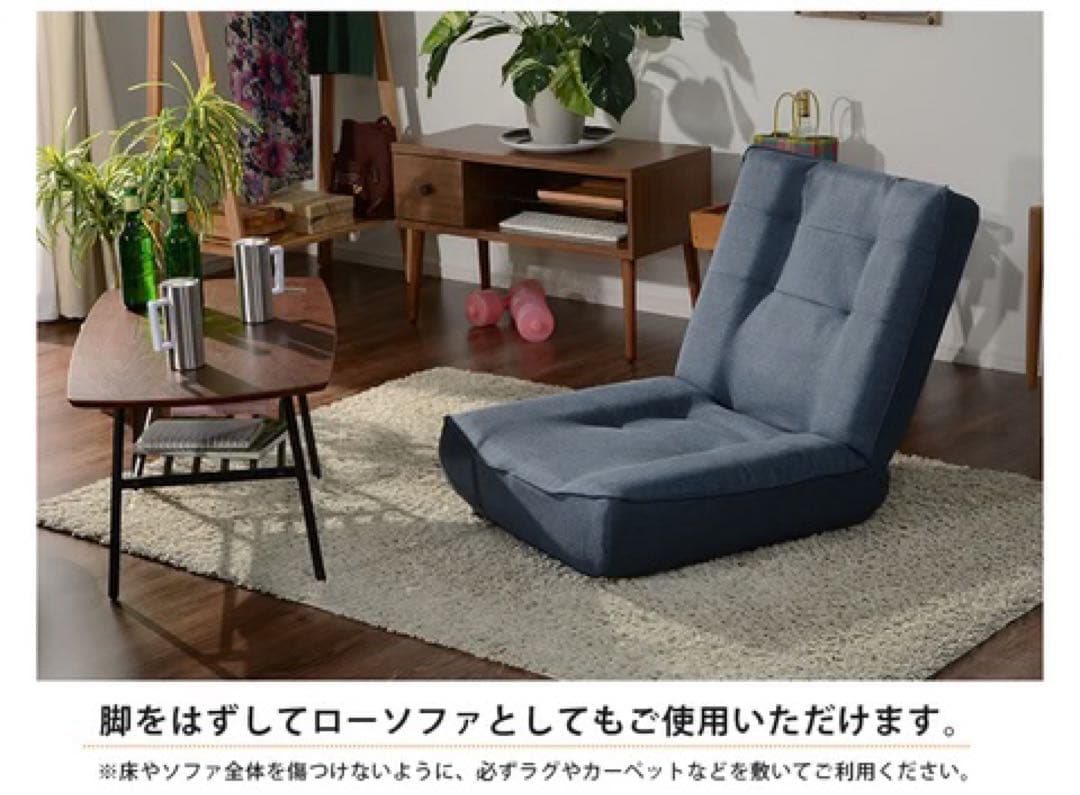 セルタン ハイバックソファ 1人掛け「LULU」　カシコンブラウン