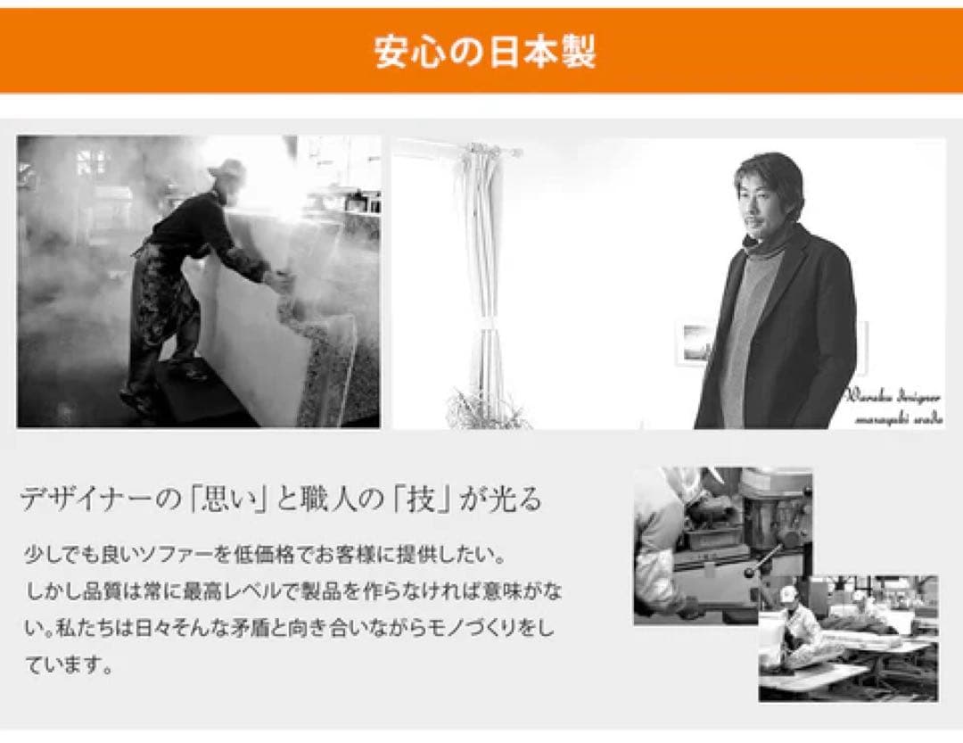 セルタン ハイバックソファ 1人掛け「LULU」　カシコンブラウン