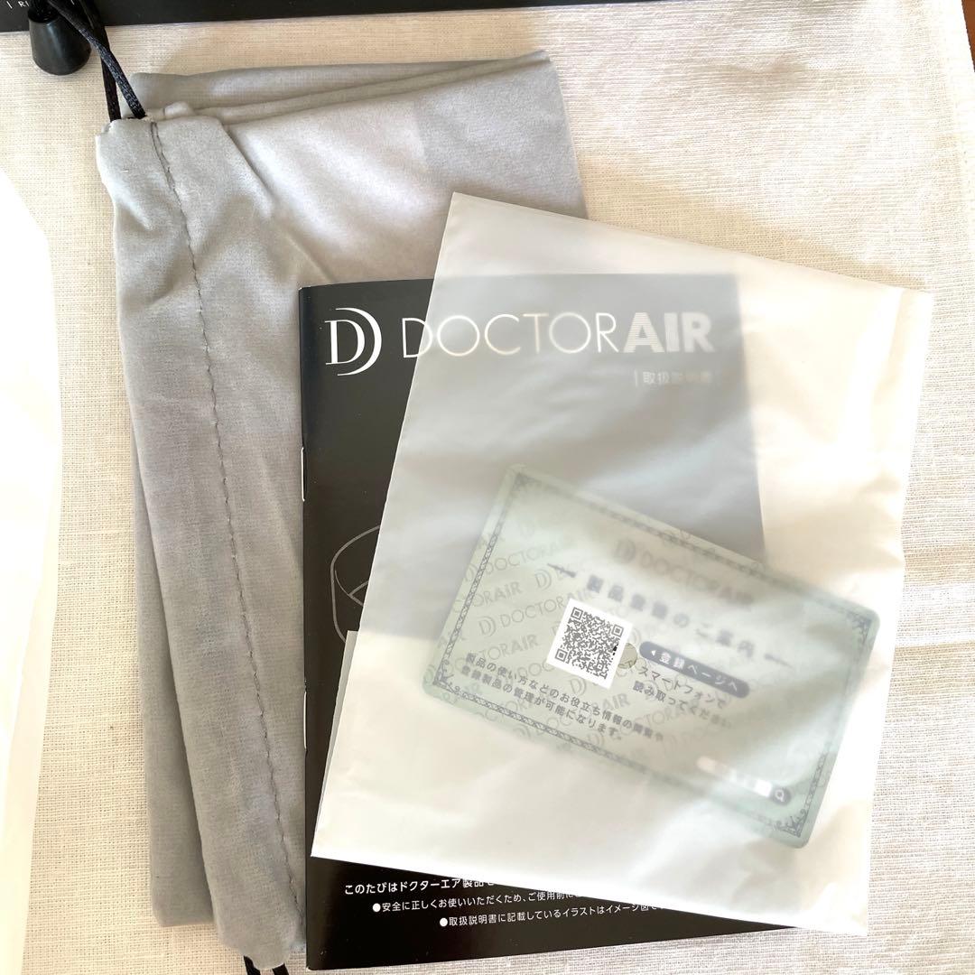 ドクターエアー　3Dアイマジック