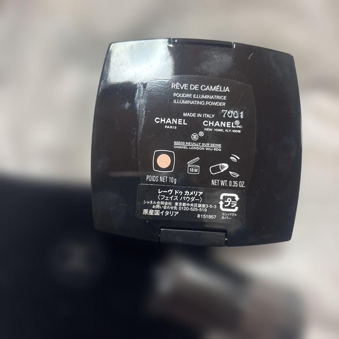 CHANEL RÊVE DE CAMÉLIA ハイライトパウダー 10g
