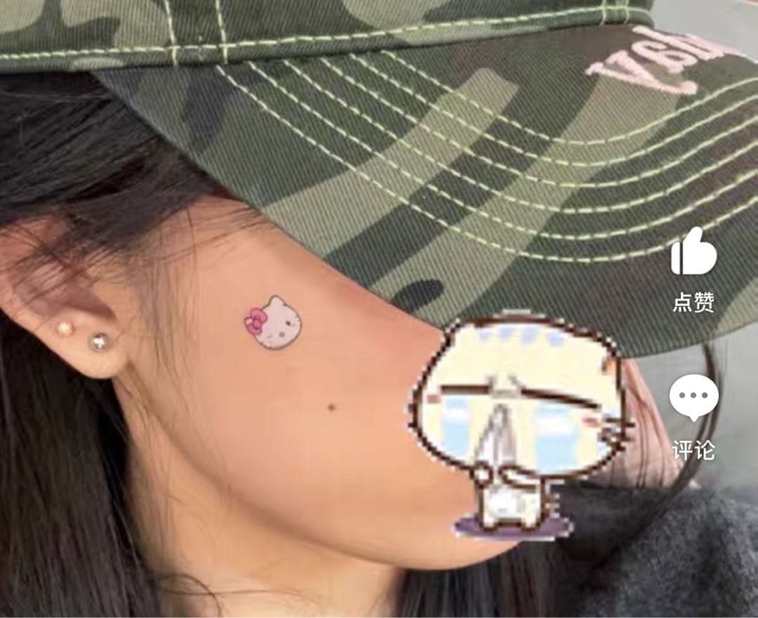 ハローキティ ニキビパッチ　HELLO KITTY ニキビパッチ　ケース付き