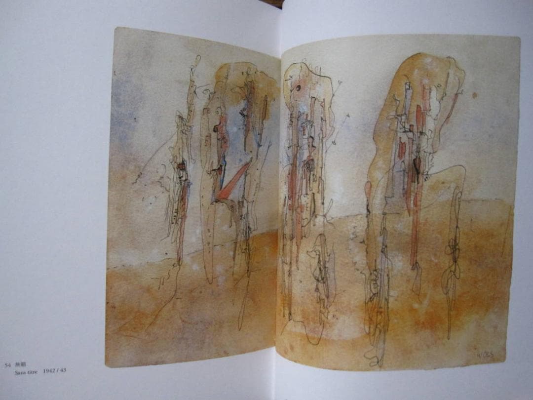 ヴォルス ― 路上から宇宙へ