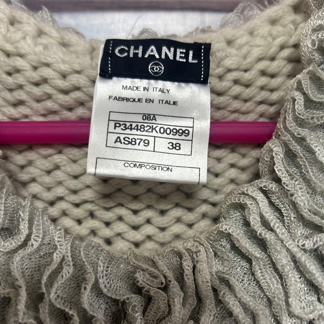 シャネルニットワンピース