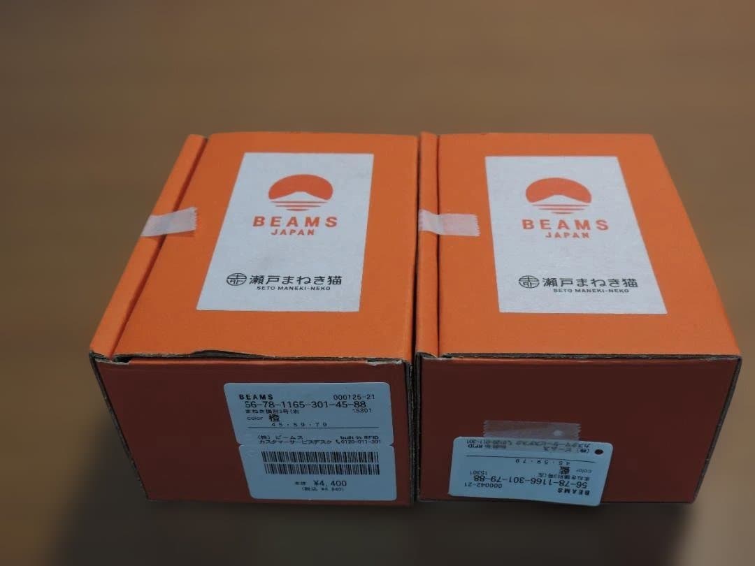 BEAMS JAPAN　まねき猫別3号　右左　藍＆橙色　未使用品開封　391K〇