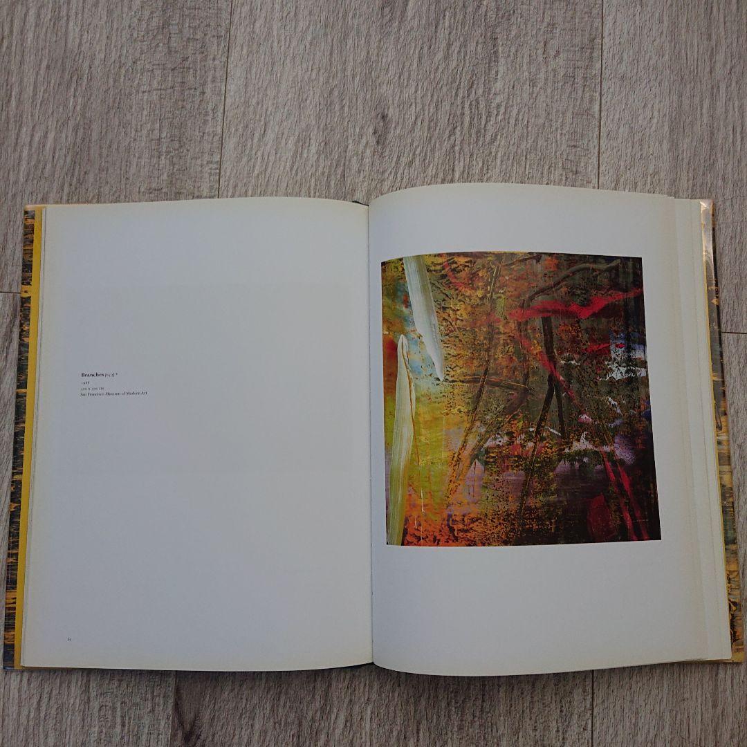 ゲルハルト・リヒター 大型抽象作品集