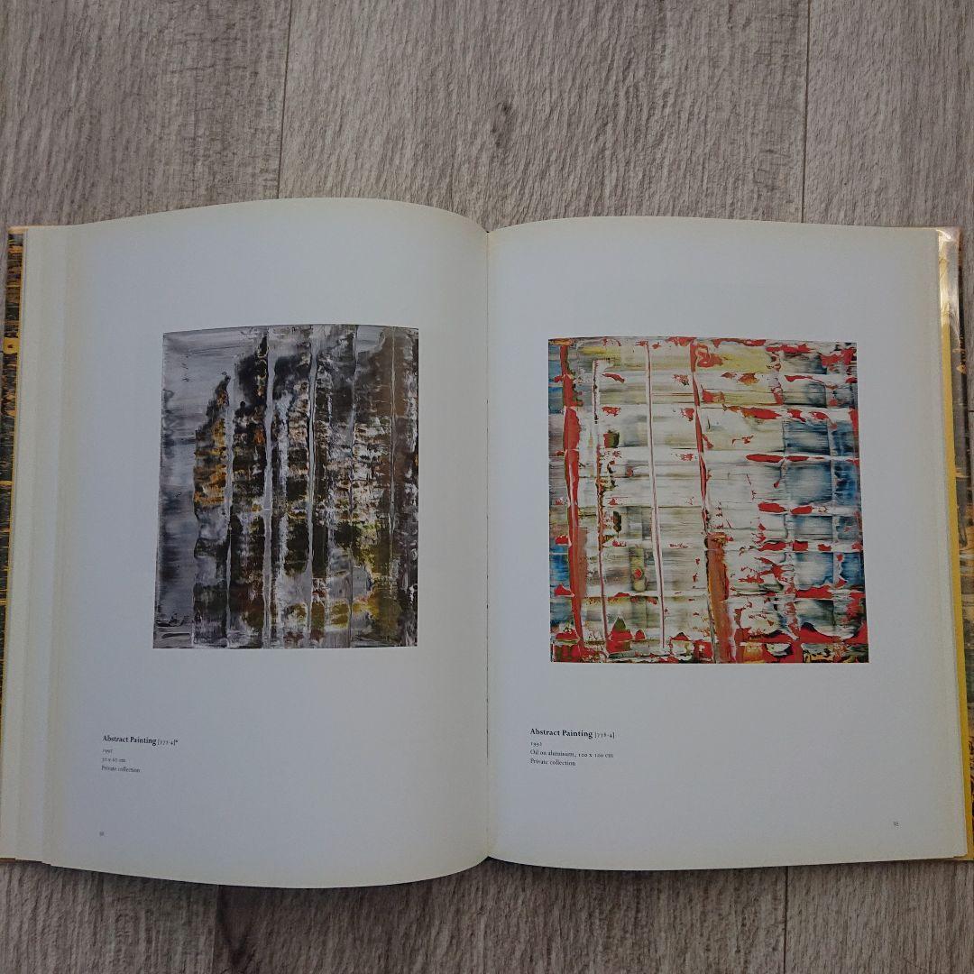 ゲルハルト・リヒター 大型抽象作品集