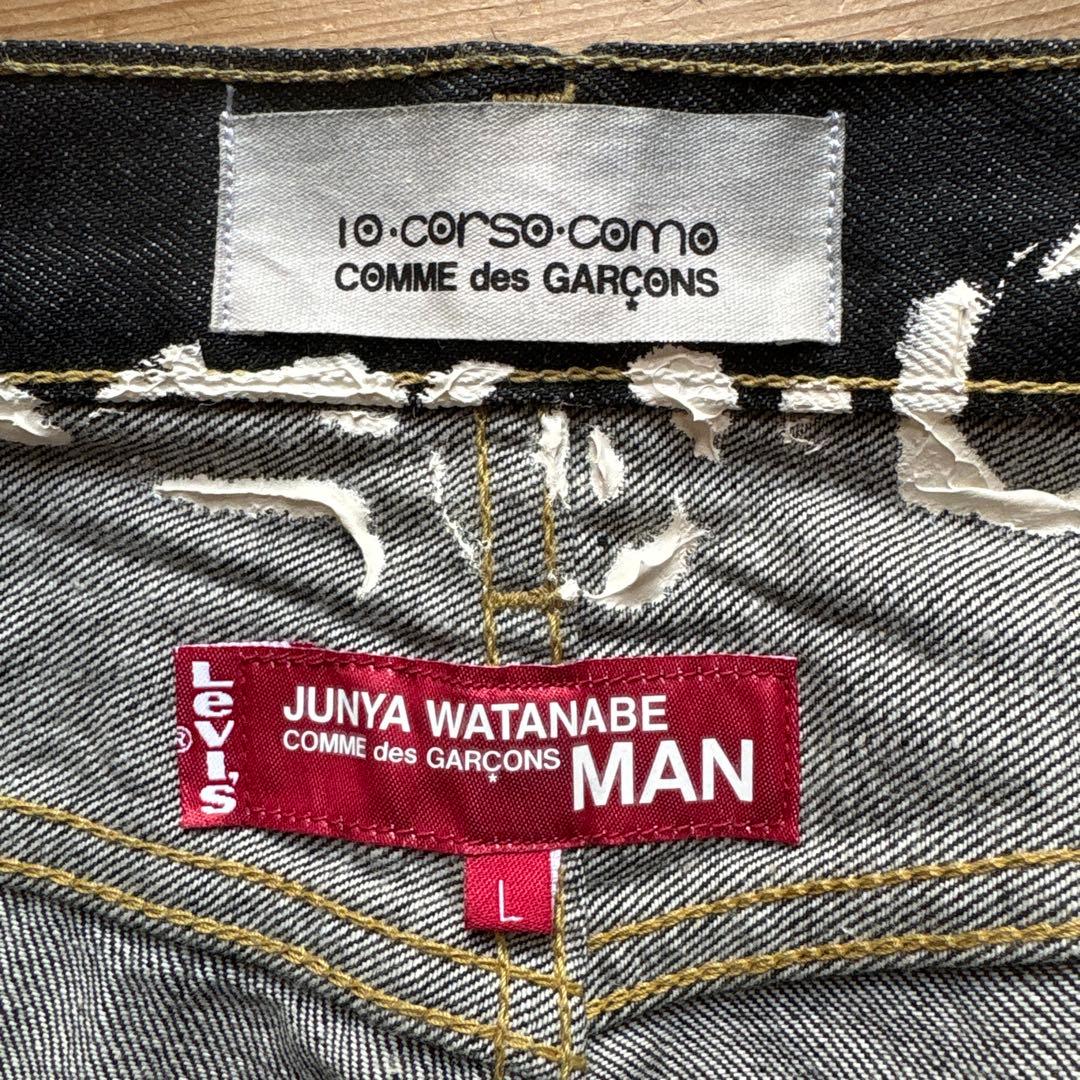 LEVI'S I COMME des GARÇONS デニム