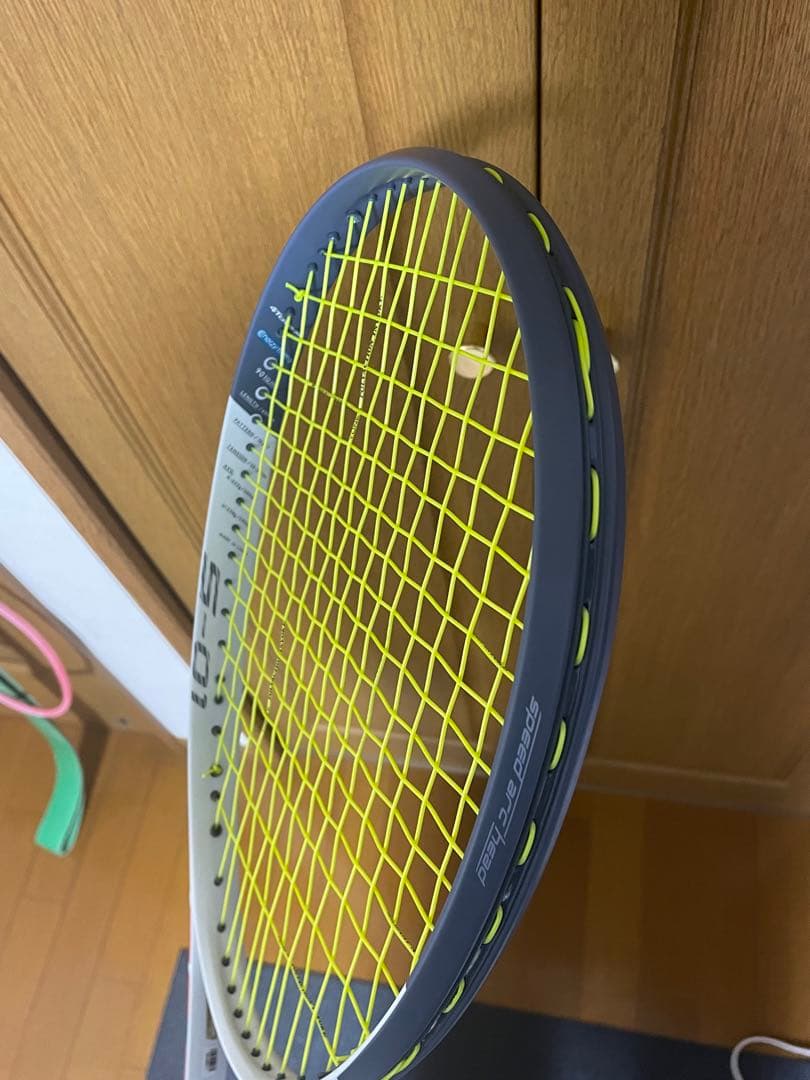 MIZUNO アクロスピードs01 スペシャルチューン