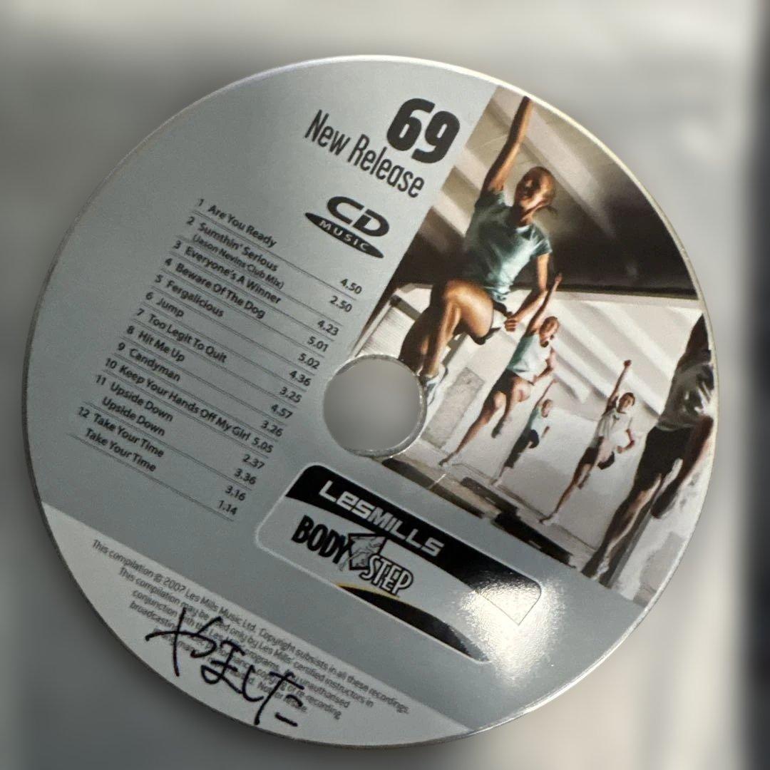 レズミルズ　ボディステップ　60から84