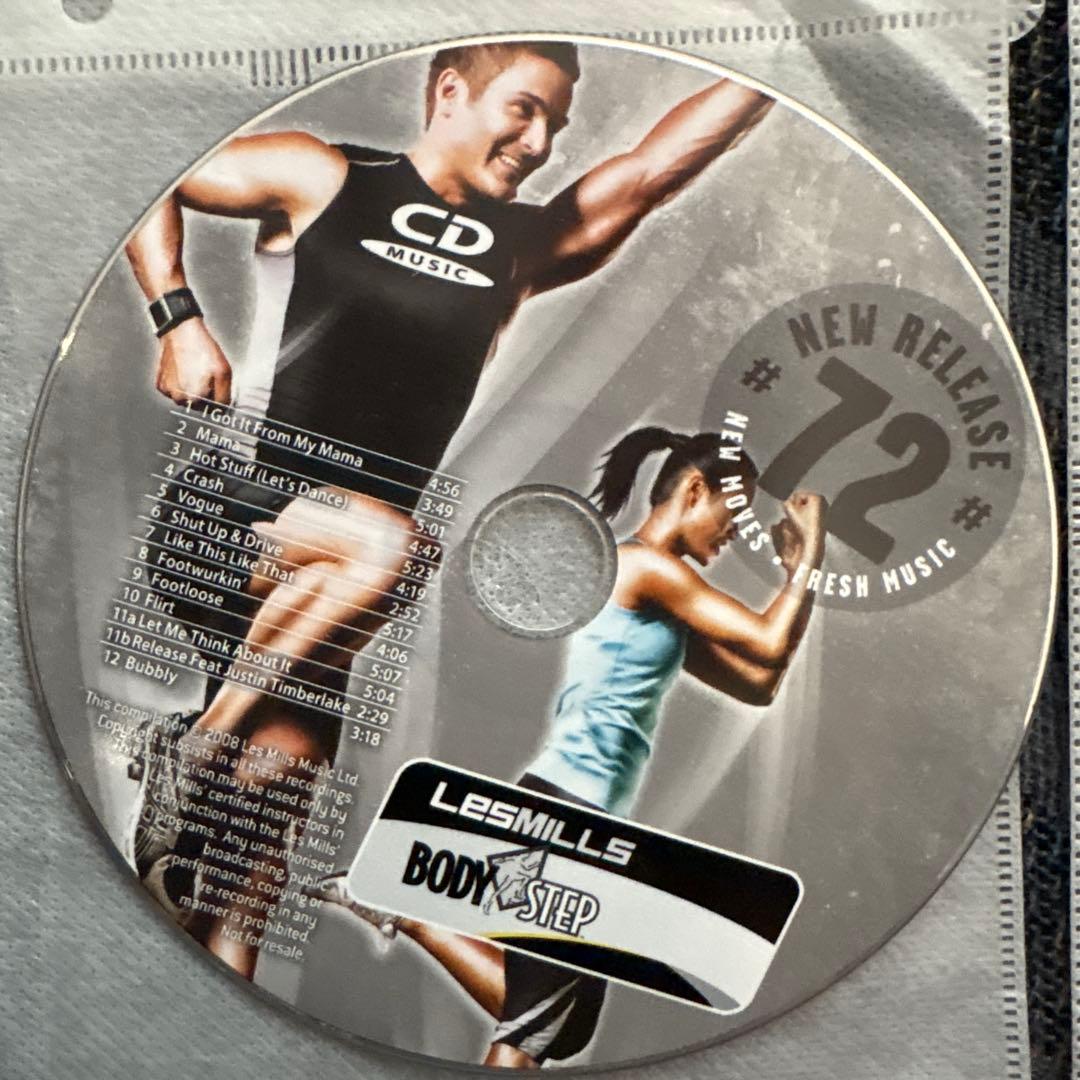 レズミルズ　ボディステップ　60から84