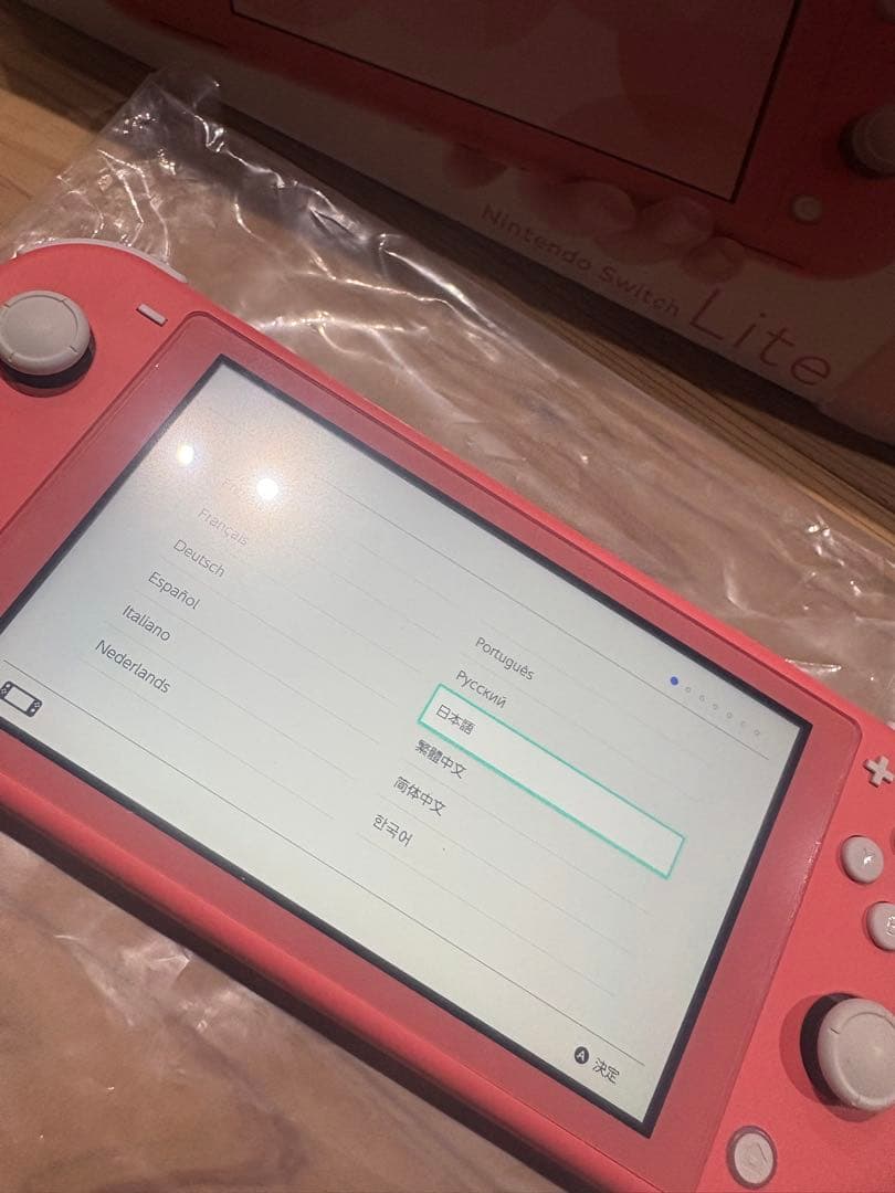 Nintendo Switch Lite コーラル ピンク 本体 充電器付き