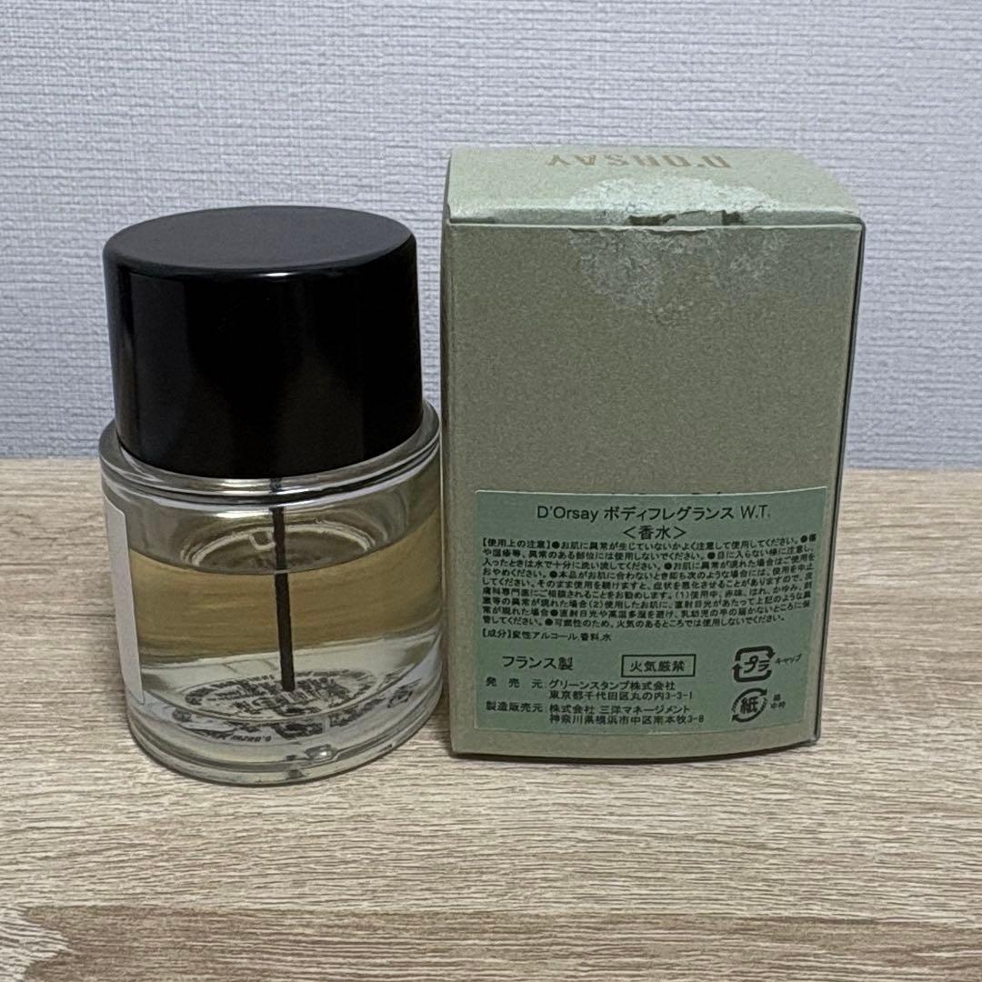 ドルセー　W.T. 50ml