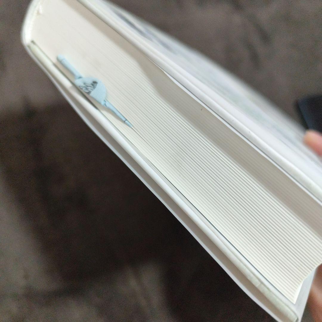 The Voice of the Mind ザ ヴォイス ザ マインド