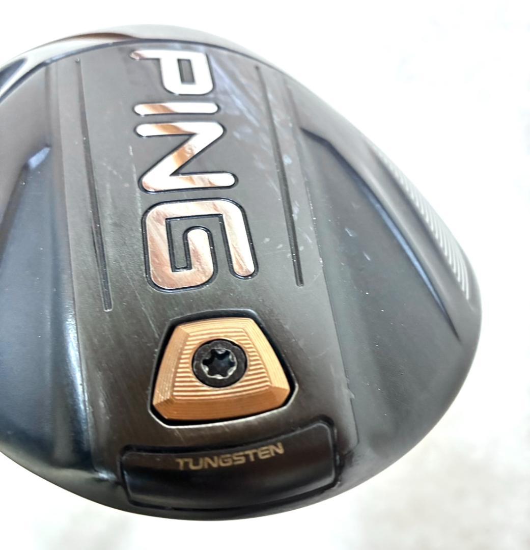 【早い者勝ち✨】ピンゴルフ G400MAX レフティ 純正Rシャフト レンチなし