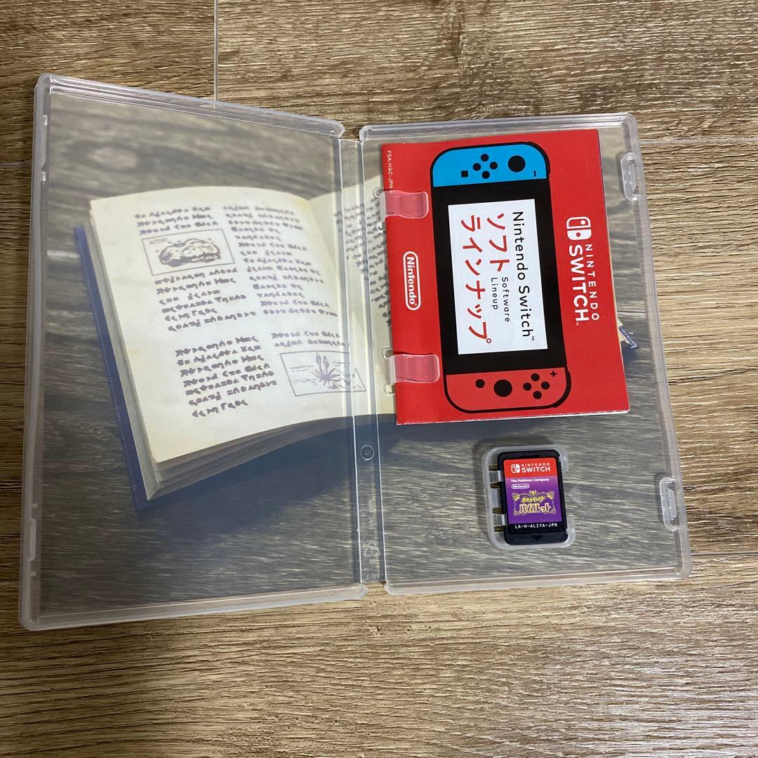 ポケットモンスター バイオレット・シールド・アルセウス 3本セット