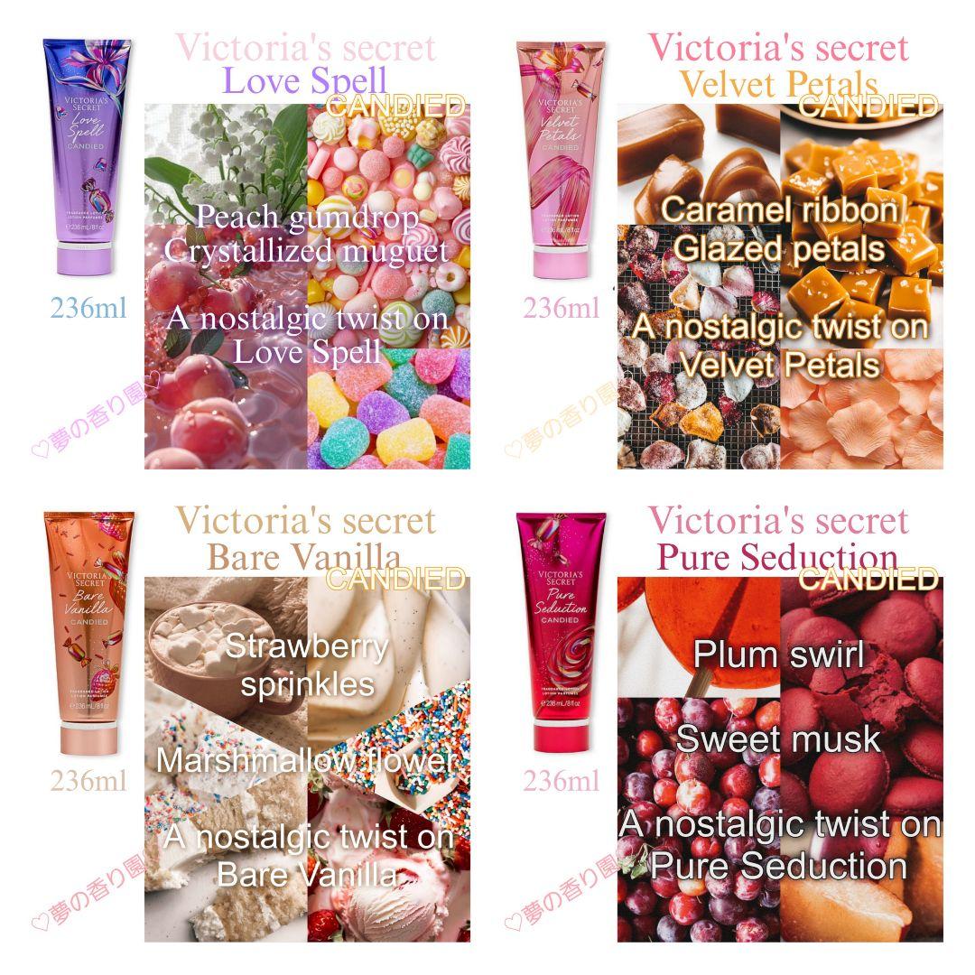 Victoria's Secret ボディローション 4本セット